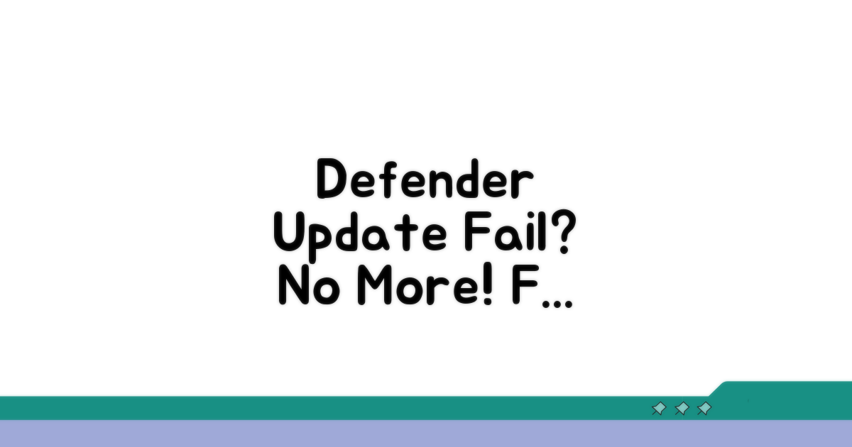 Windows Defender 업데이트 실패 해결법