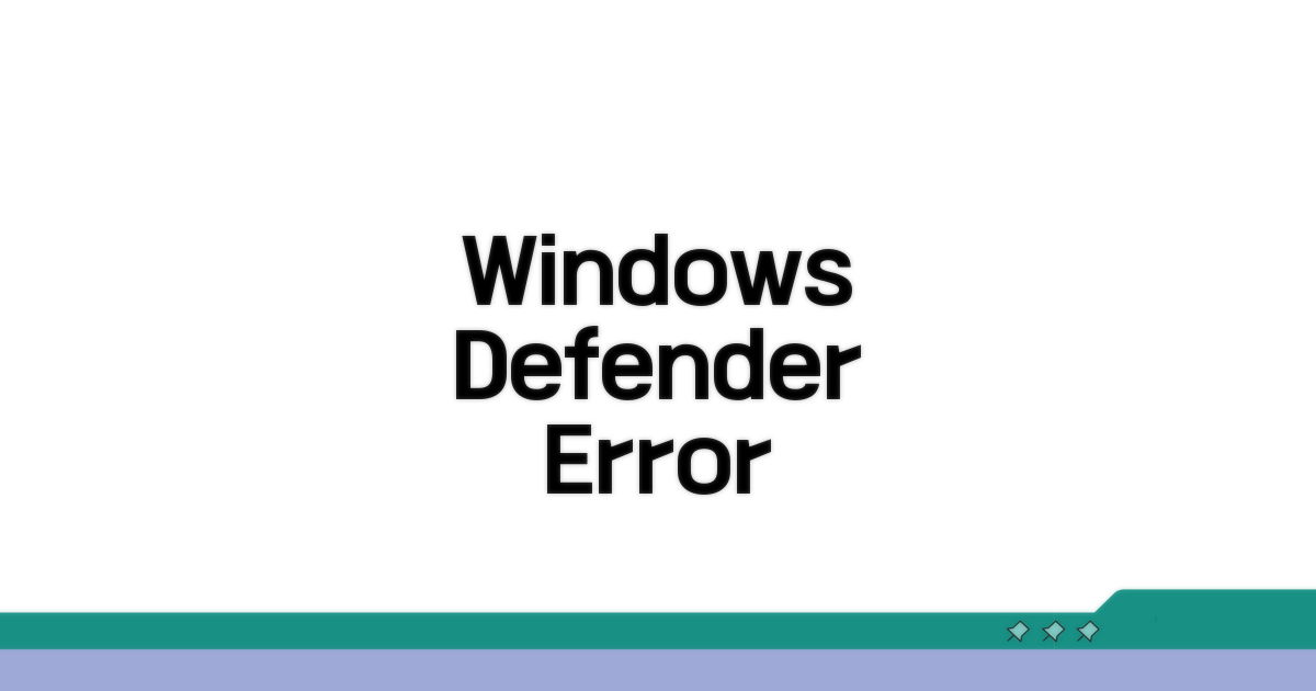 Windows Defender 오류 0x800106ba 원인 분석