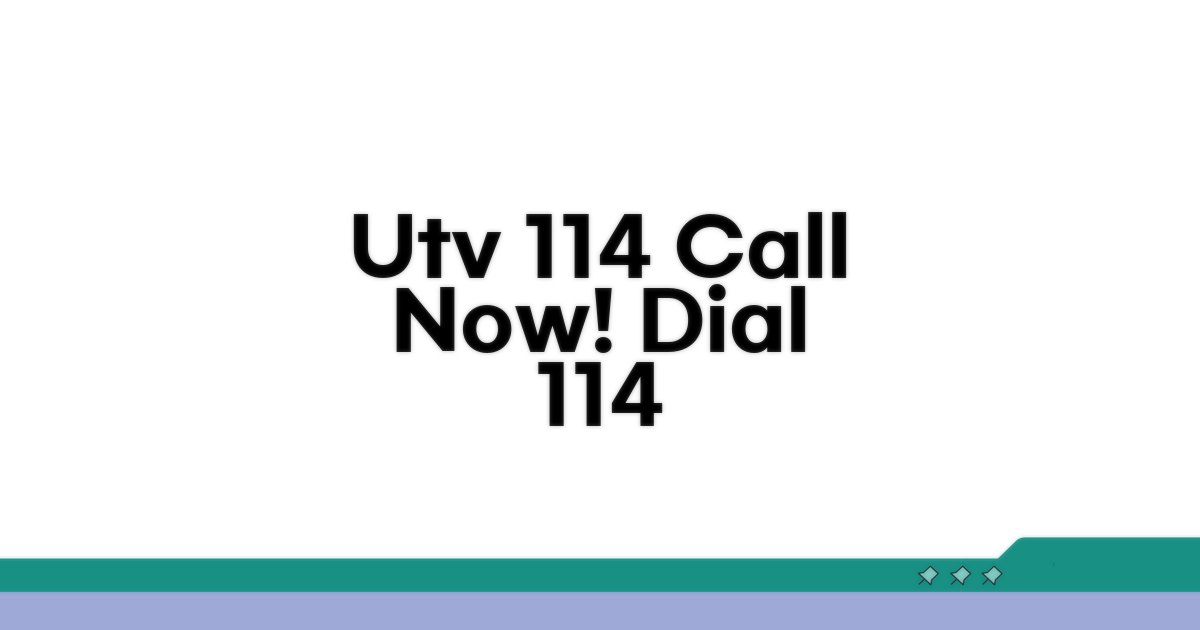 U+tv 114 전화번호 상세 안내