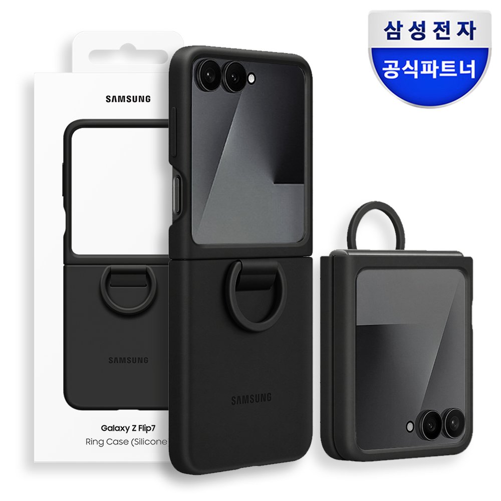 삼성 정품 실리콘 케이스 커버 with 링 블랙, 갤럭시Z 플립7 상세 이미지 1