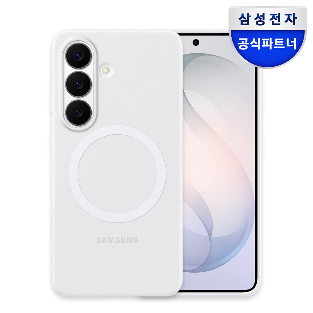 삼성 맥세이프 실리콘 마그넷 케이스 화이트, 갤럭시S26 상세 이미지 1