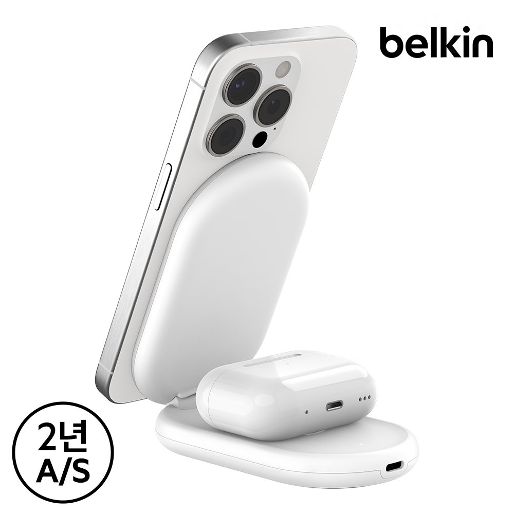 벨킨 Qi2 2in1 15W 마그네틱 폴더블 고속 무선 충전 스탠드 WIZ028 갤럭시 S26 S25 아이폰17 16 15 14 13 12 호환 상세 이미지 2