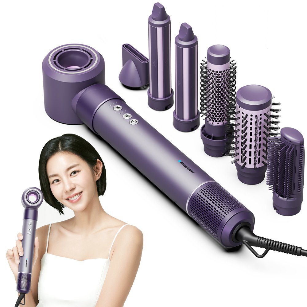 블라우풍트 7in1 헤어 롤 빗 드라이기 에어 이지 헤어스타일러 퍼플 상세 이미지 2