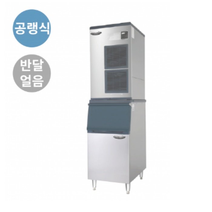 제빙기300KG 카페 아이스메이커 식당 대용량 국산 공냉식제빙기 상세 이미지 1