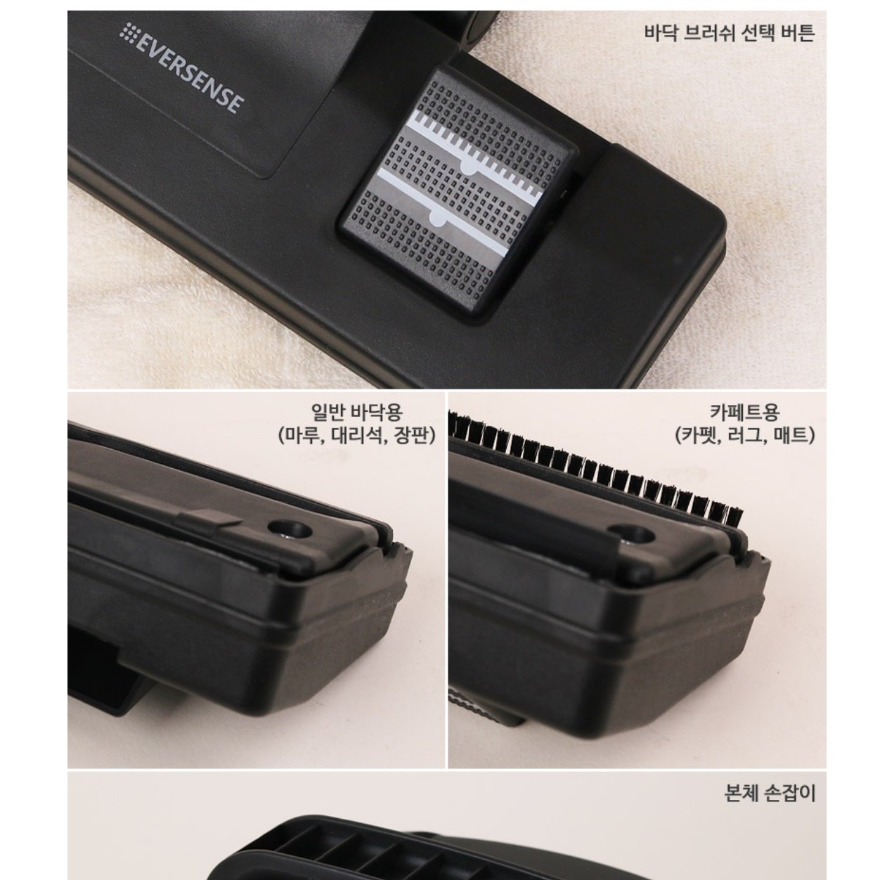 매장용 매장청소기 주차장 호텔청소기 사무실용 병원 헬스장 청소기 상세 이미지 2