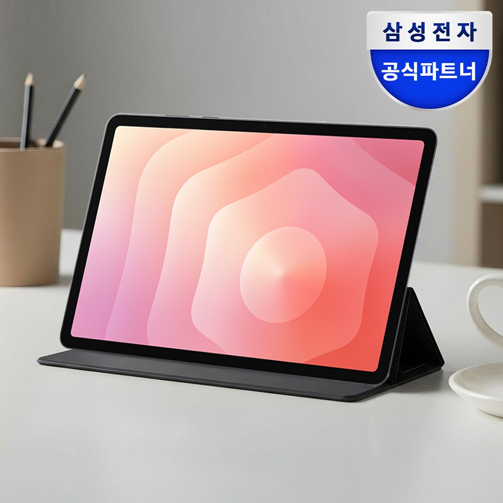 삼성전자 갤럭시탭 S11 5G+WiFi 256GB 그레이 드로잉 필기용 AI 상세 이미지 1