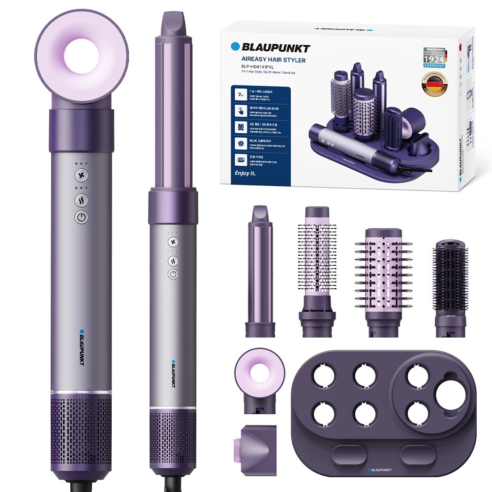 블라우풍트 7in1 헤어 롤 빗 드라이기 에어 이지 헤어스타일러 퍼플 상세 이미지 2