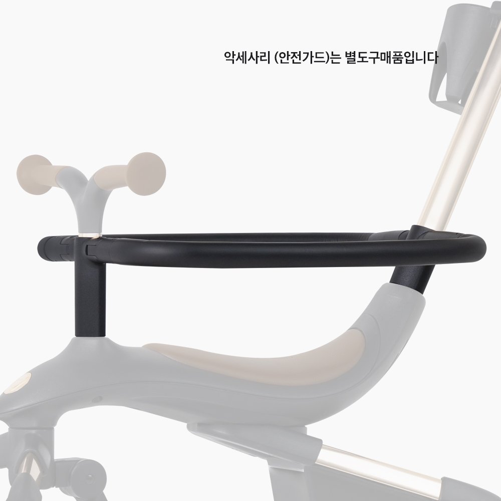 D-NINE 디나인 유아 트라이크 안전가드 캐노피 악세서리 마켓 상세 이미지 2