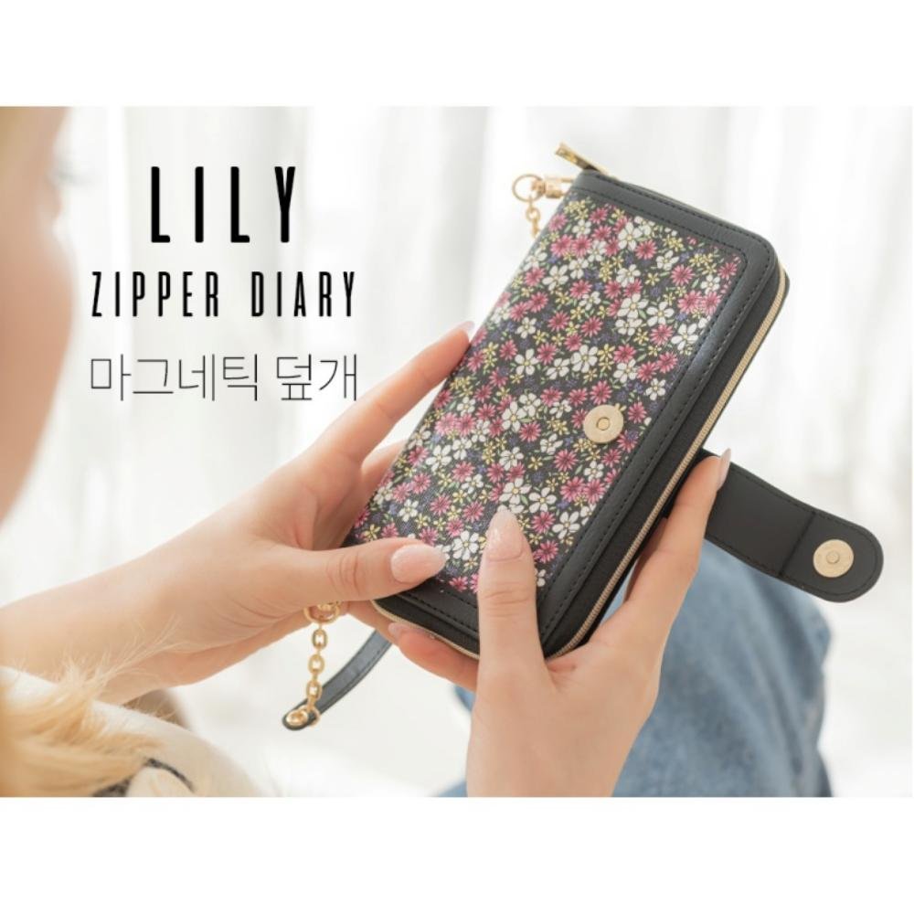 아이폰16플러스 지갑 케이스 피오라 퍼플 상세 이미지 2