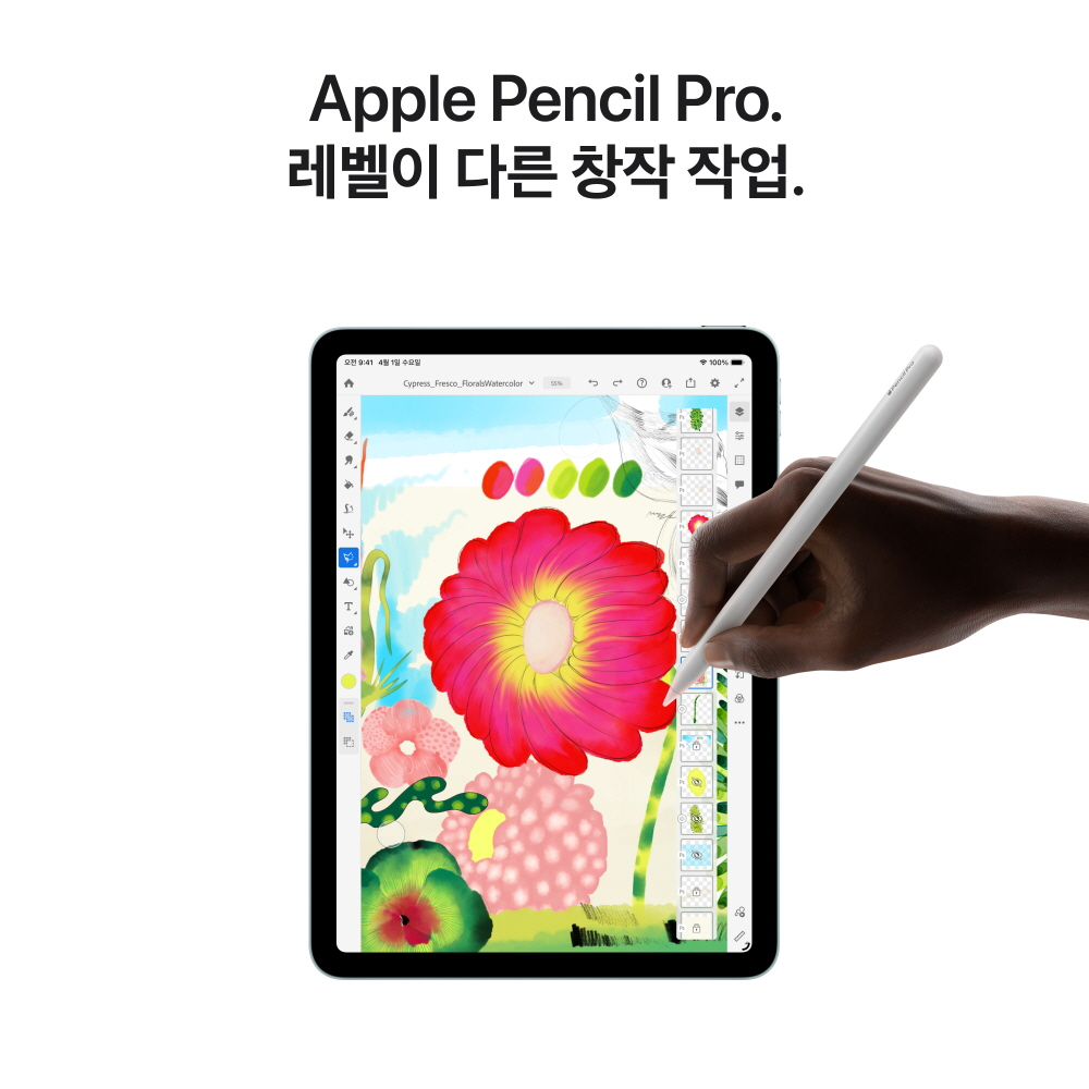 (1차예약) 애플 아이패드 에어 11 M4 셀룰러 256GB 퍼플 MH7G4KH/A 상세 이미지 2