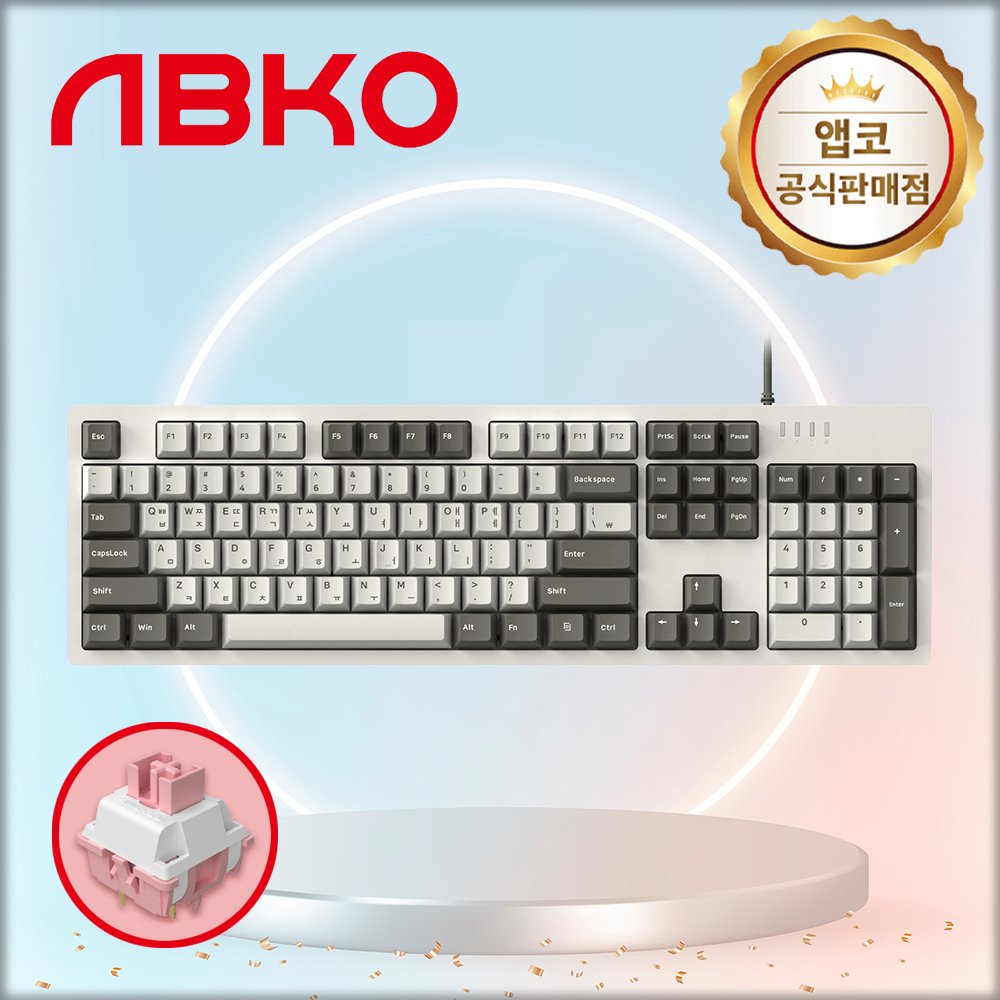 앱코 AN04F PBT 특주축 유선 게이밍 기계식 키보드 레트로베이지, 리니어, 60g 상세 이미지 1