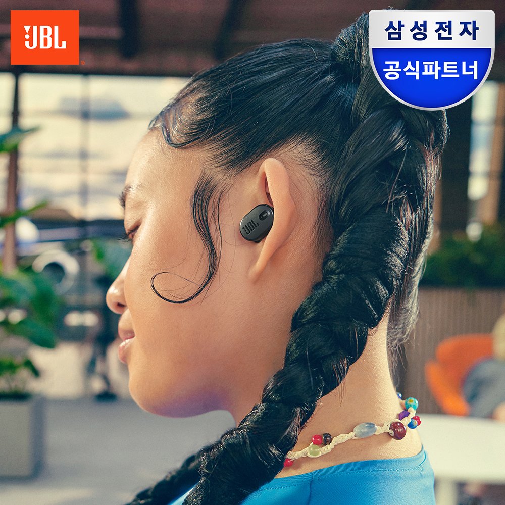 삼성공식파트너 JBL TUNE BUDS2 노이즈캔슬링 블루투스 이어폰 블랙 상세 이미지 1